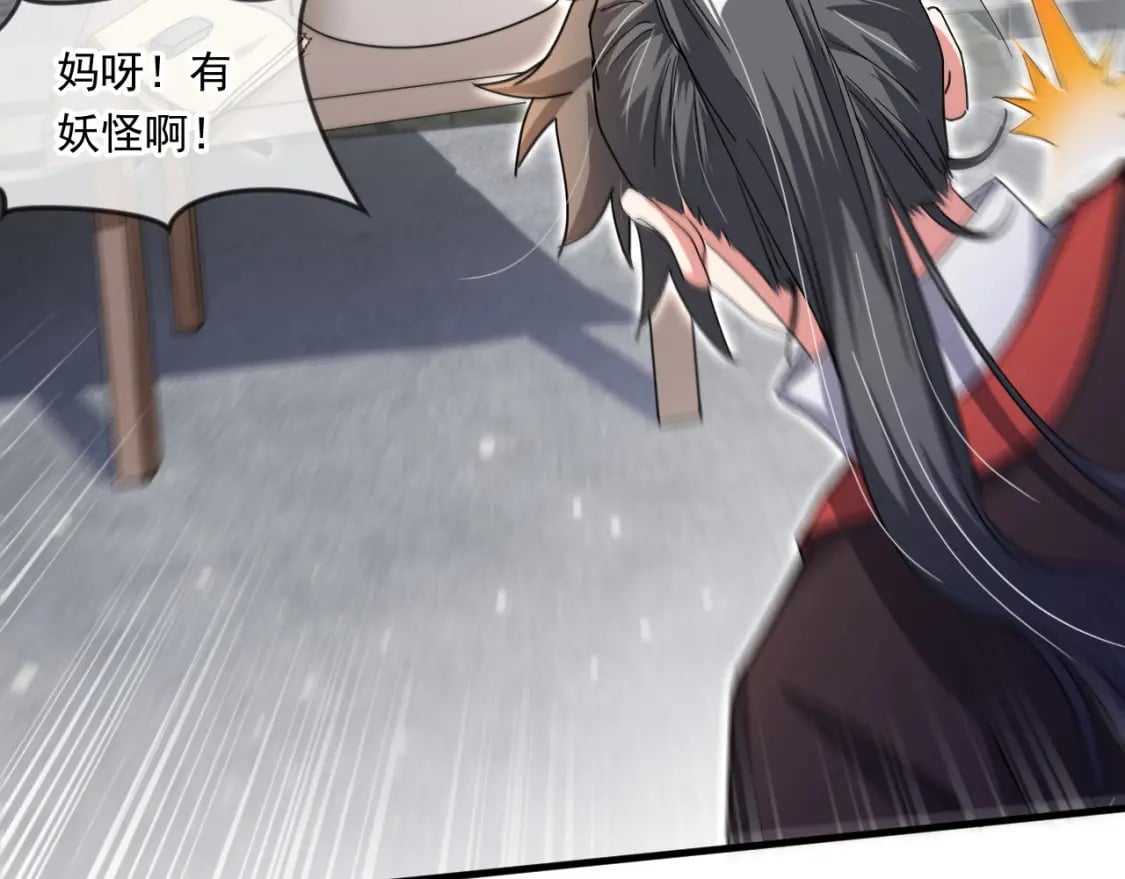 061 挑战甲级任务64