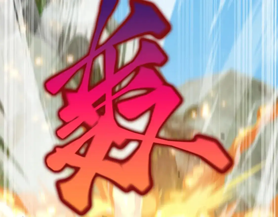 083 天神殿长老上门75