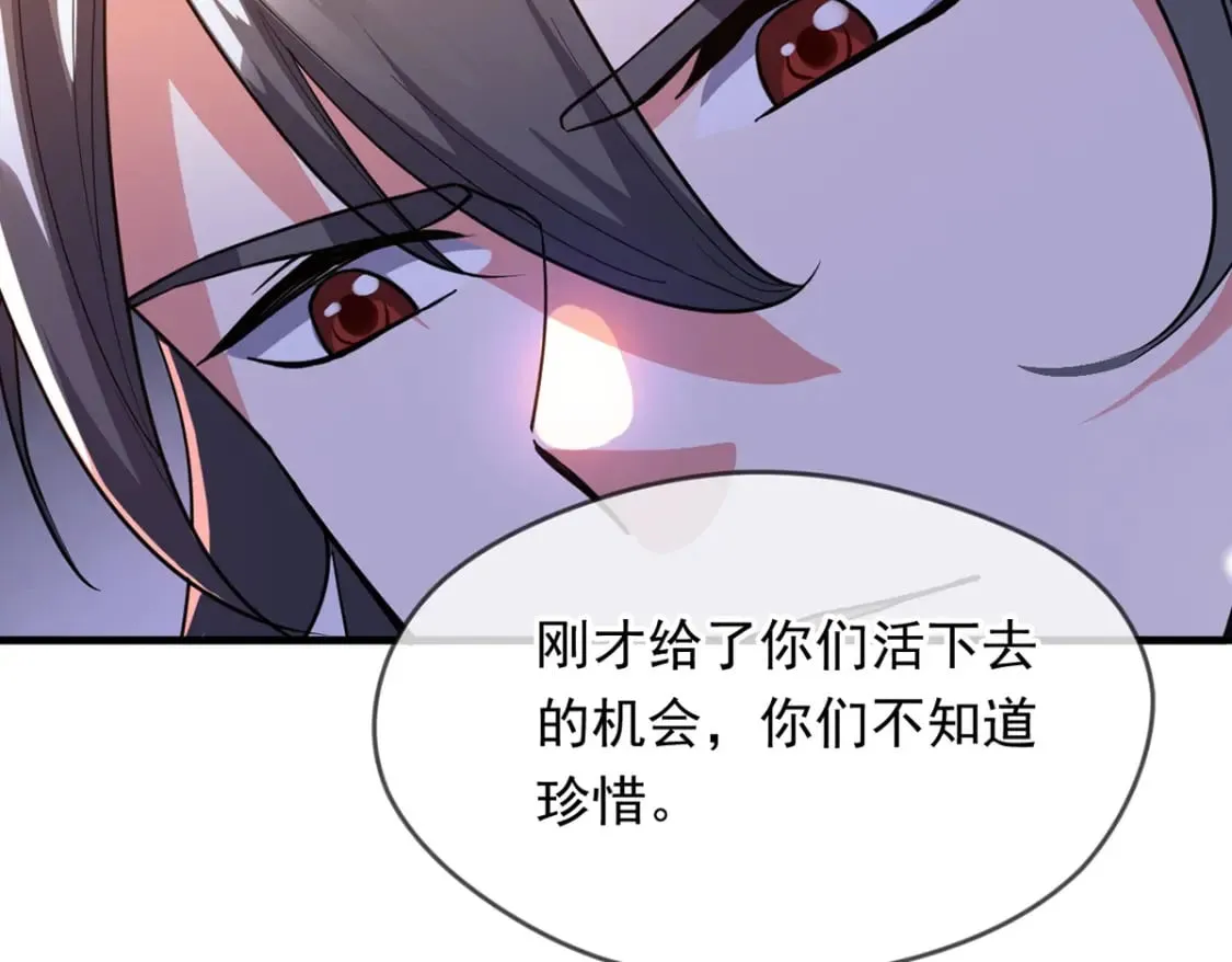 093 获取身份牌118