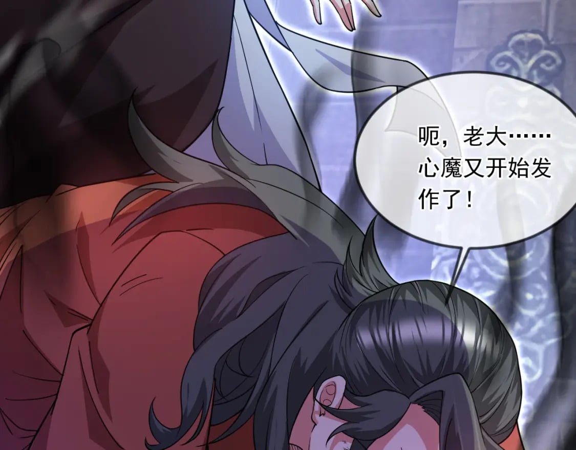 045 龙象神拳13