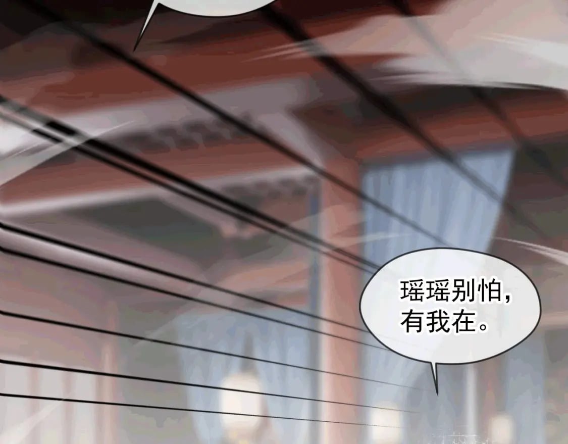 035 对战帝王4
