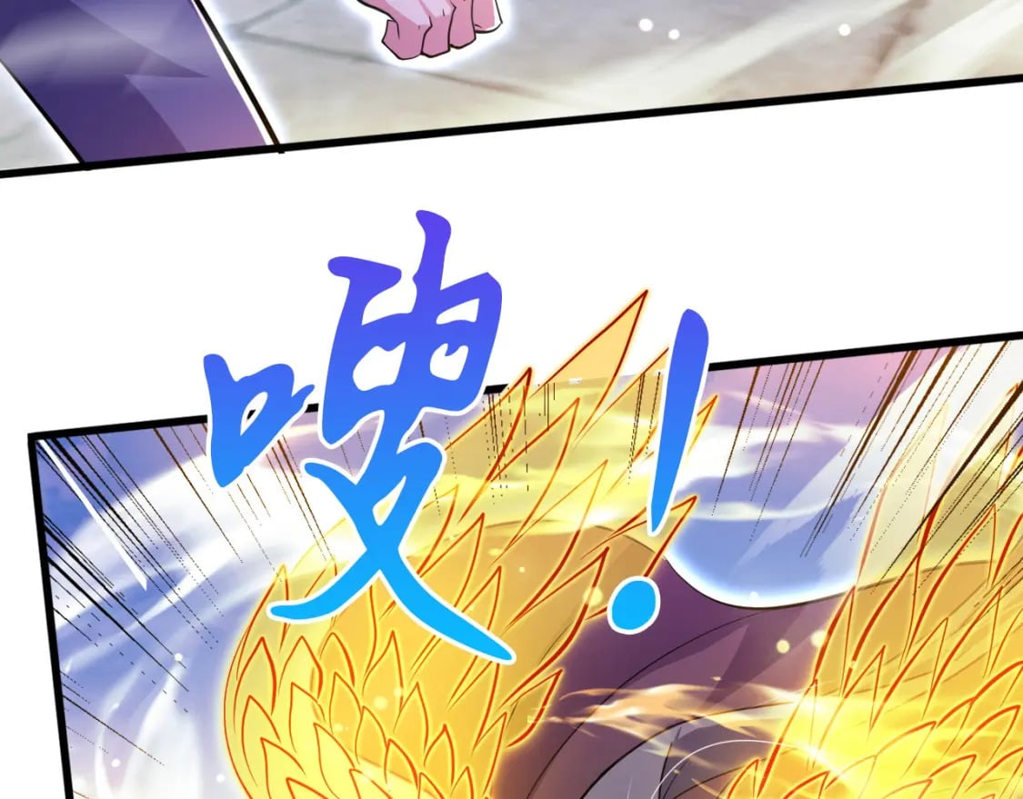 074 天神殿分殿30