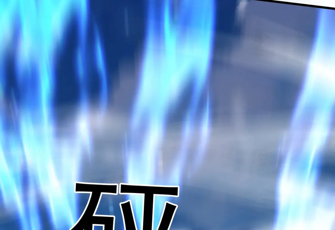 055 剑意传承71