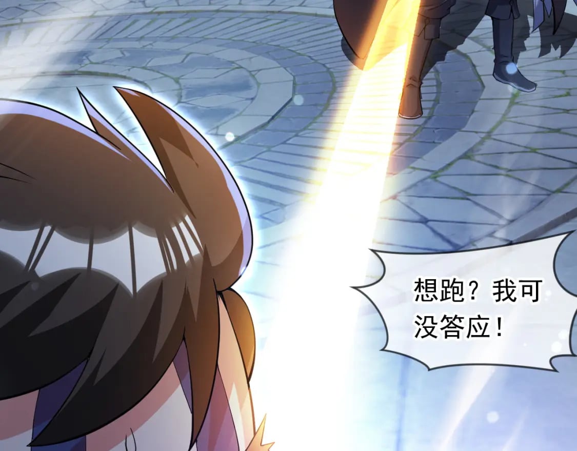 074 天神殿分殿54