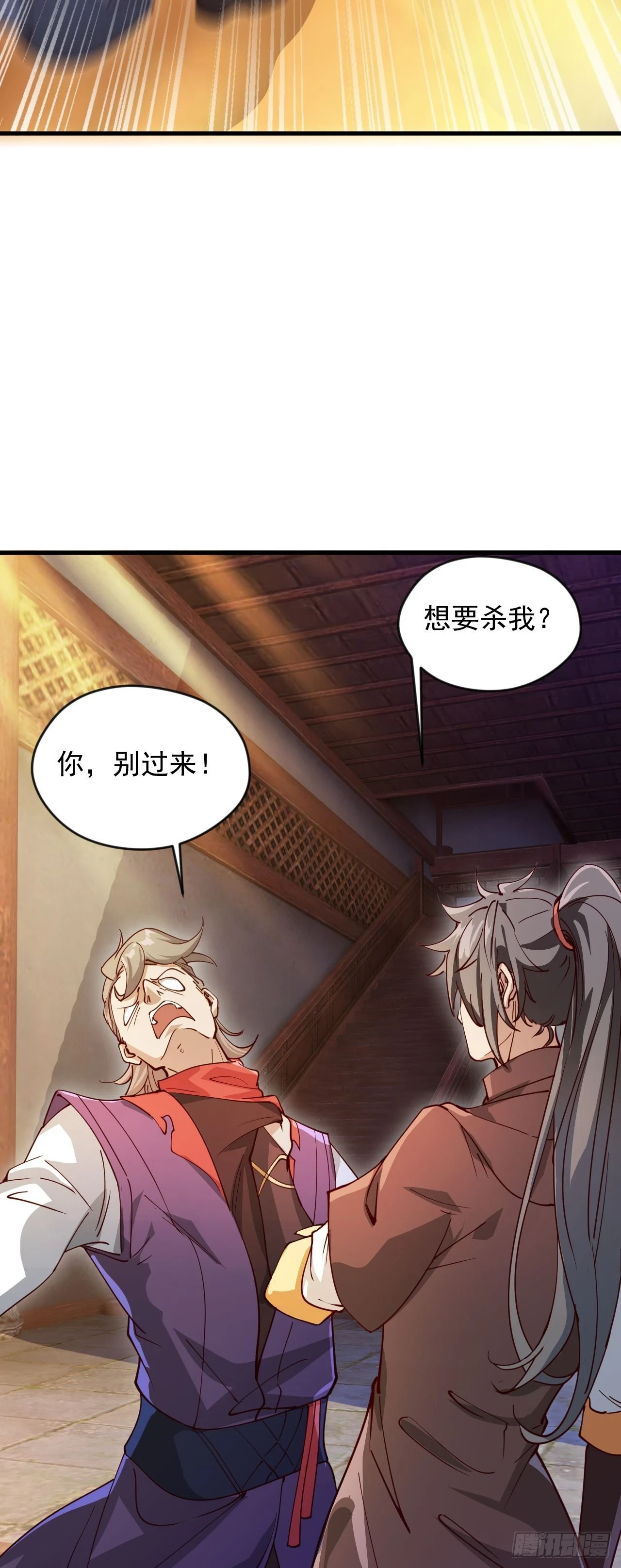 025 前往沧澜学院30