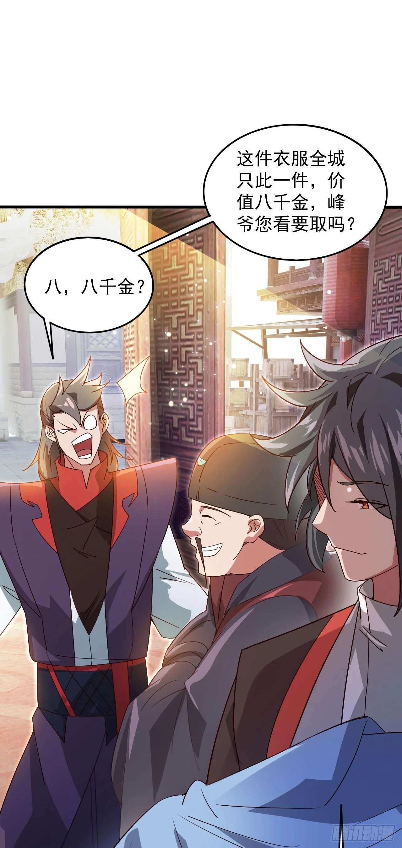 025 前往沧澜学院24
