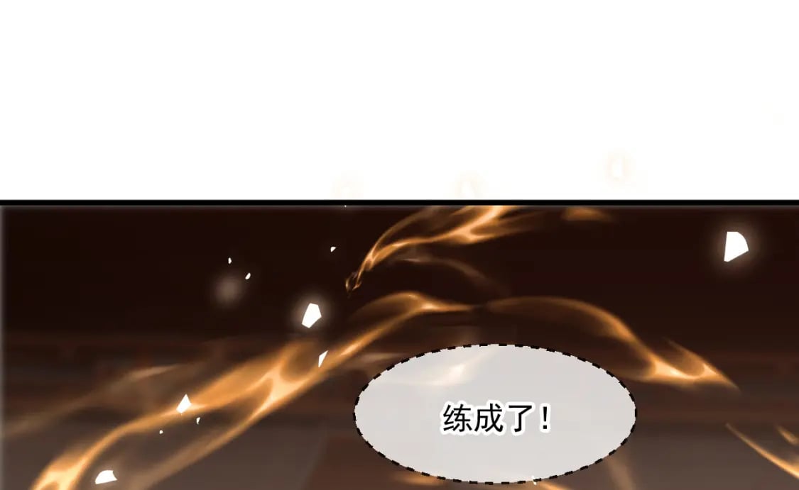 046 九曲迷魂阵35