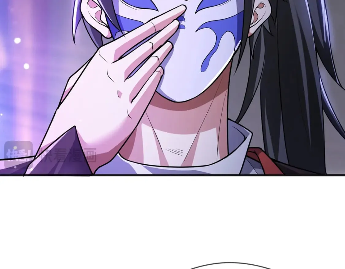094 天神殿总部81