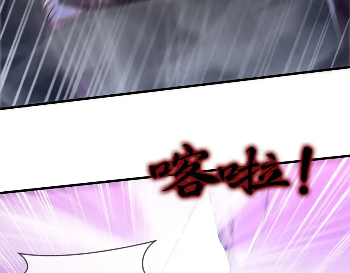 081 进入龙巢97