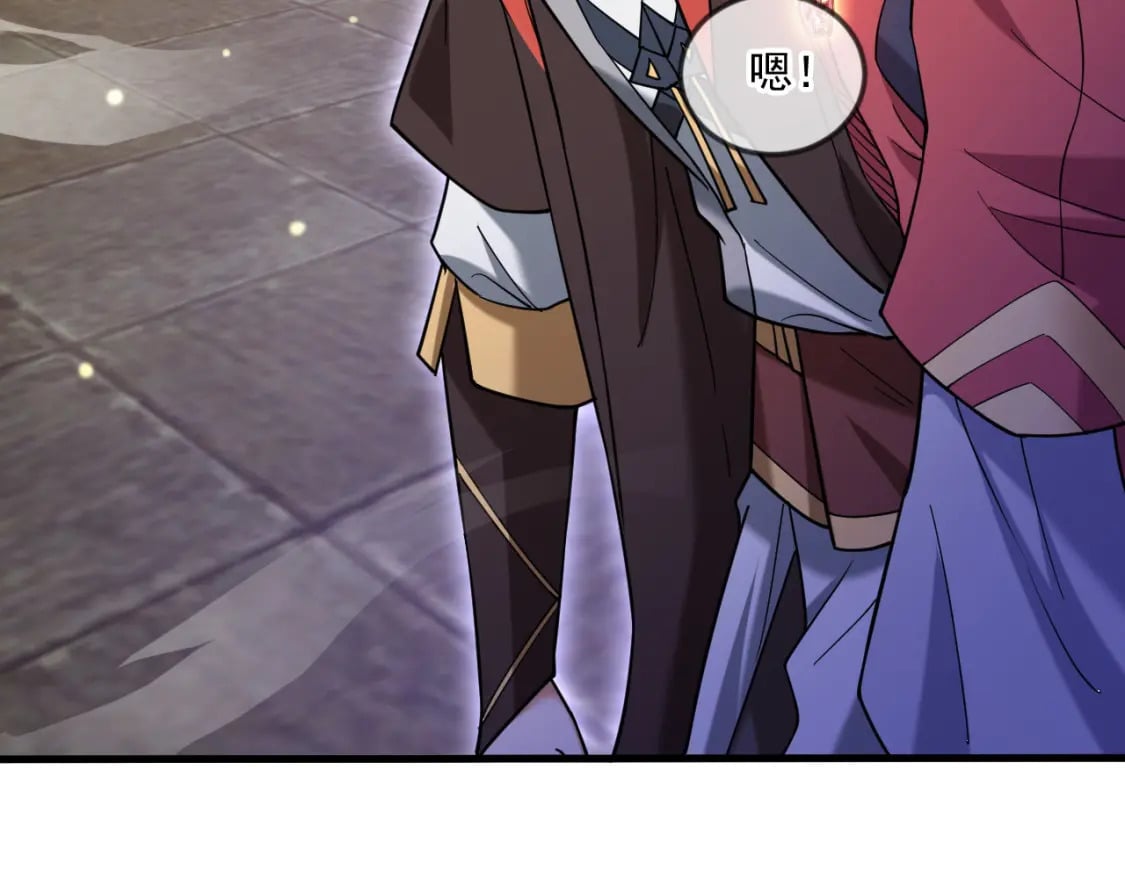 045 龙象神拳43