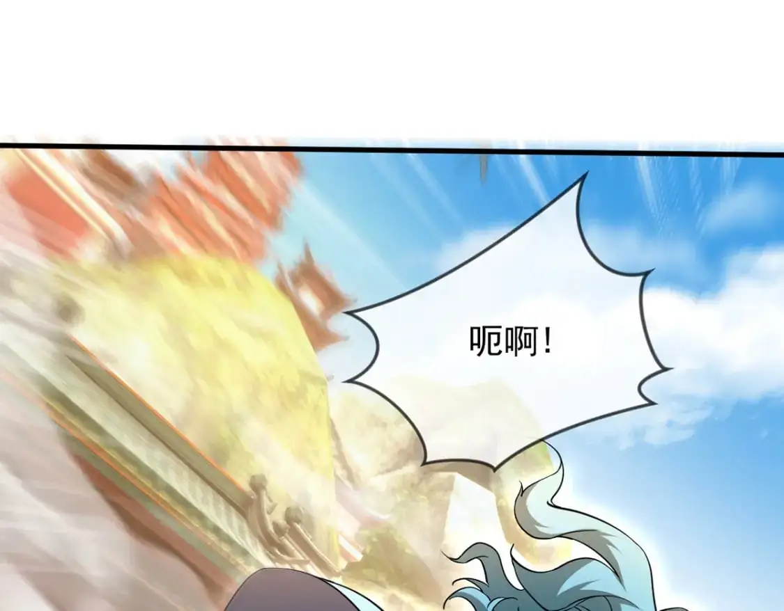 088 强行治疗24