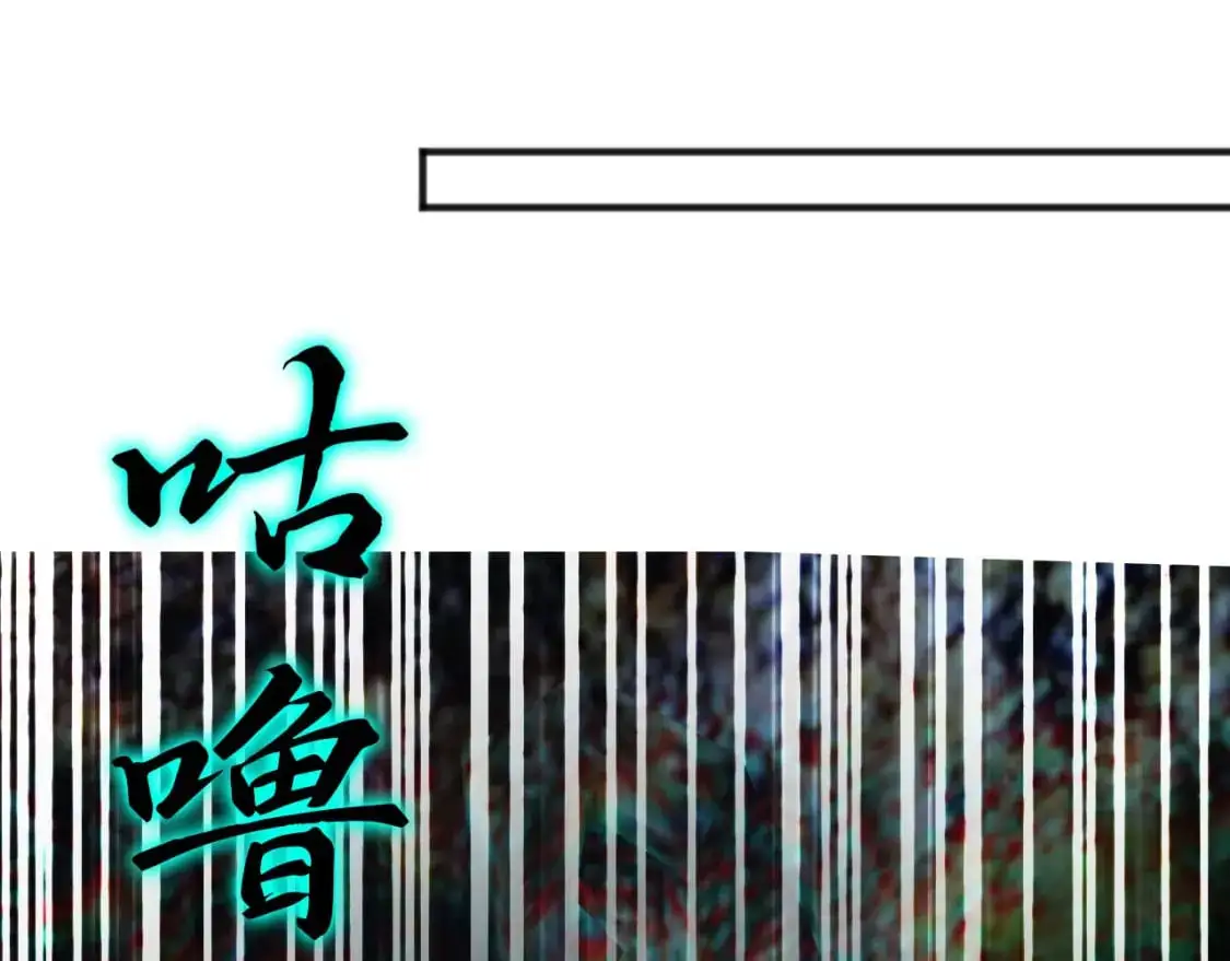 081 进入龙巢19