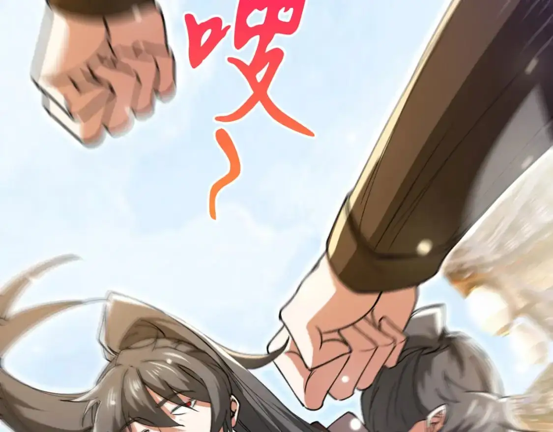 079 新的读书人97