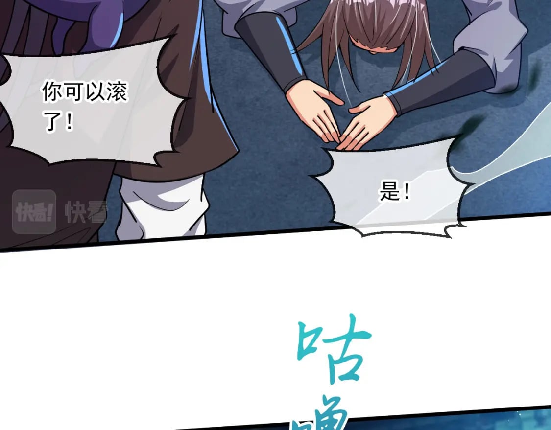 063 夜探包子铺30