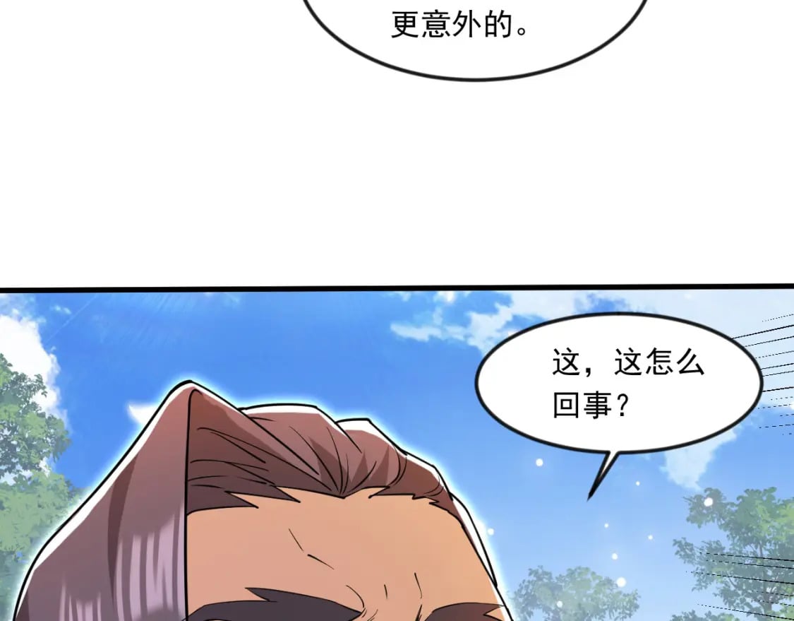 048 求我啊45