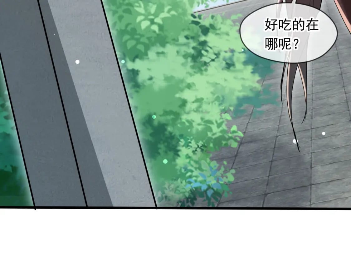 046 九曲迷魂阵65