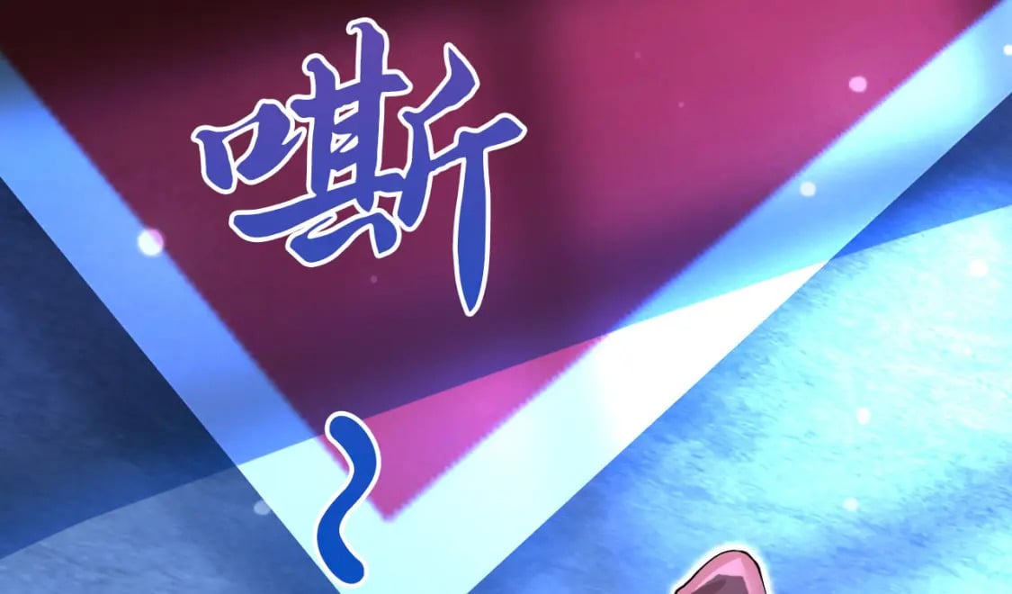075 决战天神殿57
