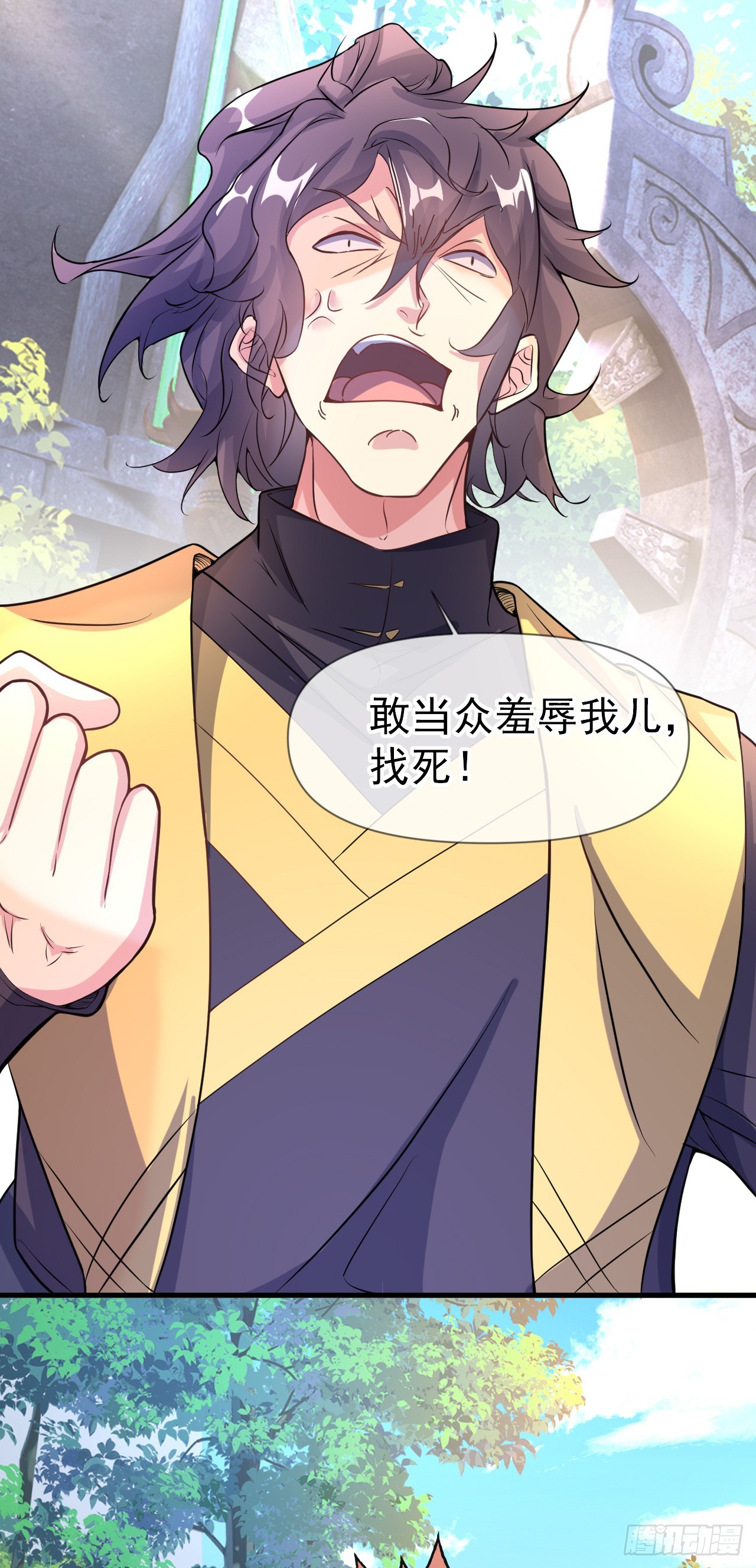 010话【我无敌了】31