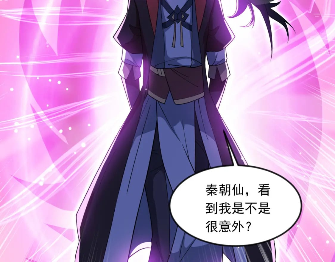 048 求我啊41
