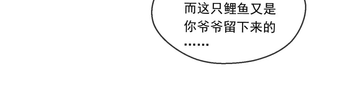 060 被妹子偷吻38