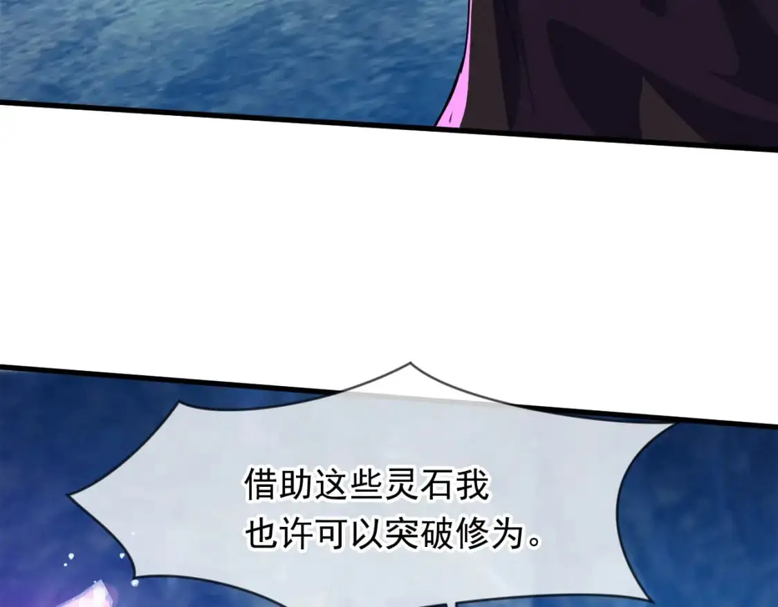 085 瓮中捉鳖49