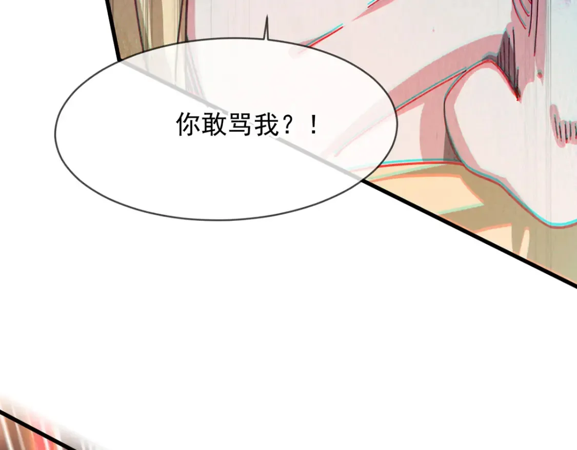 100 一起回家68