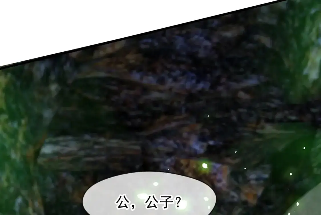 081 进入龙巢62