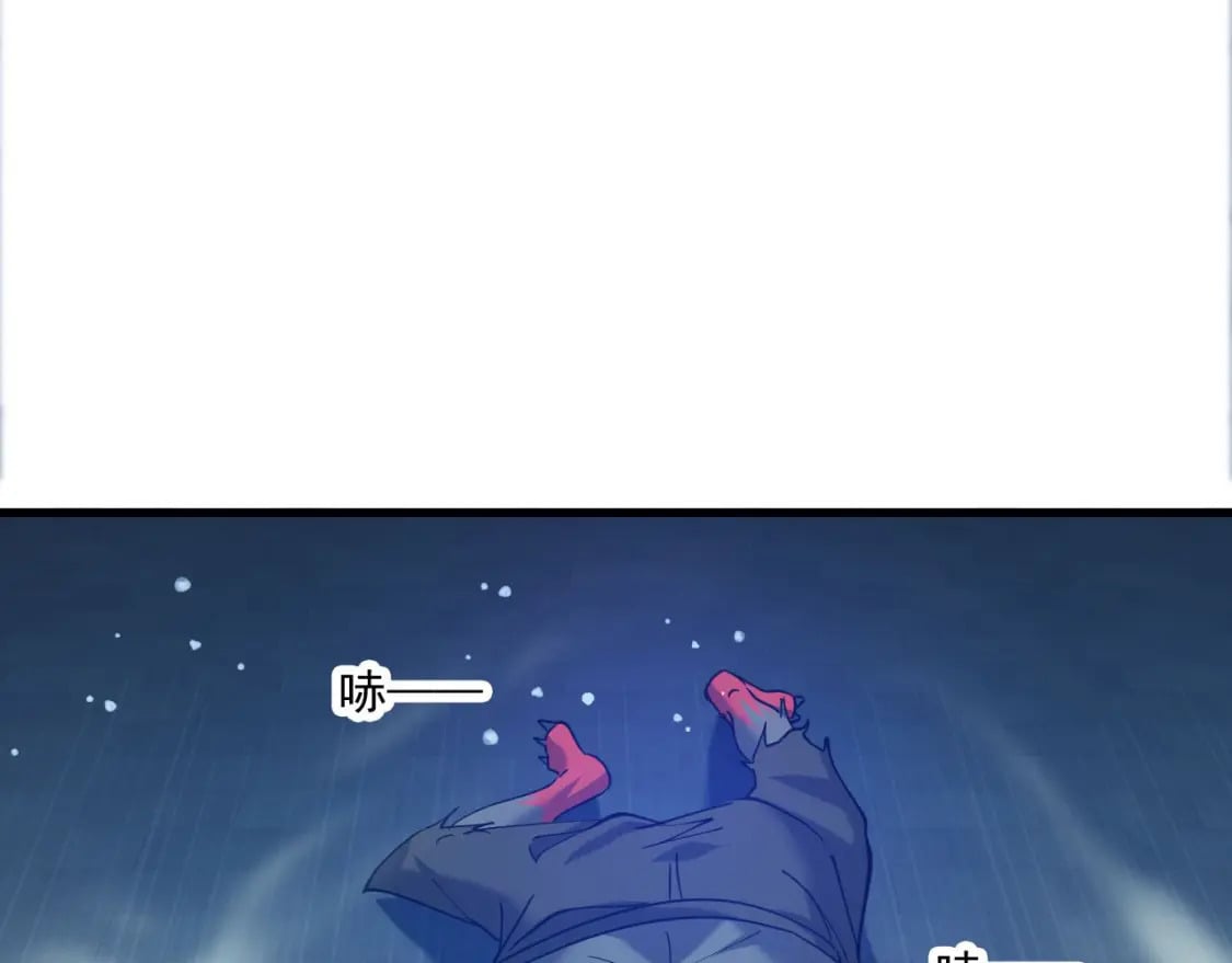 038 杀人灭口75