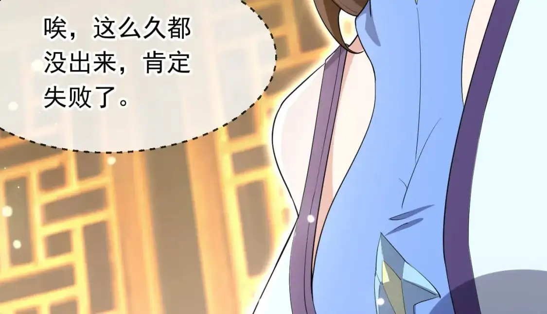 080 美女的请求89