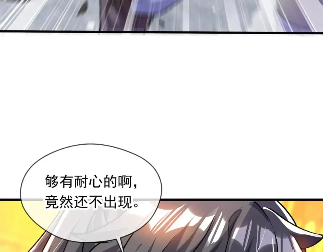 091 双方的博弈39