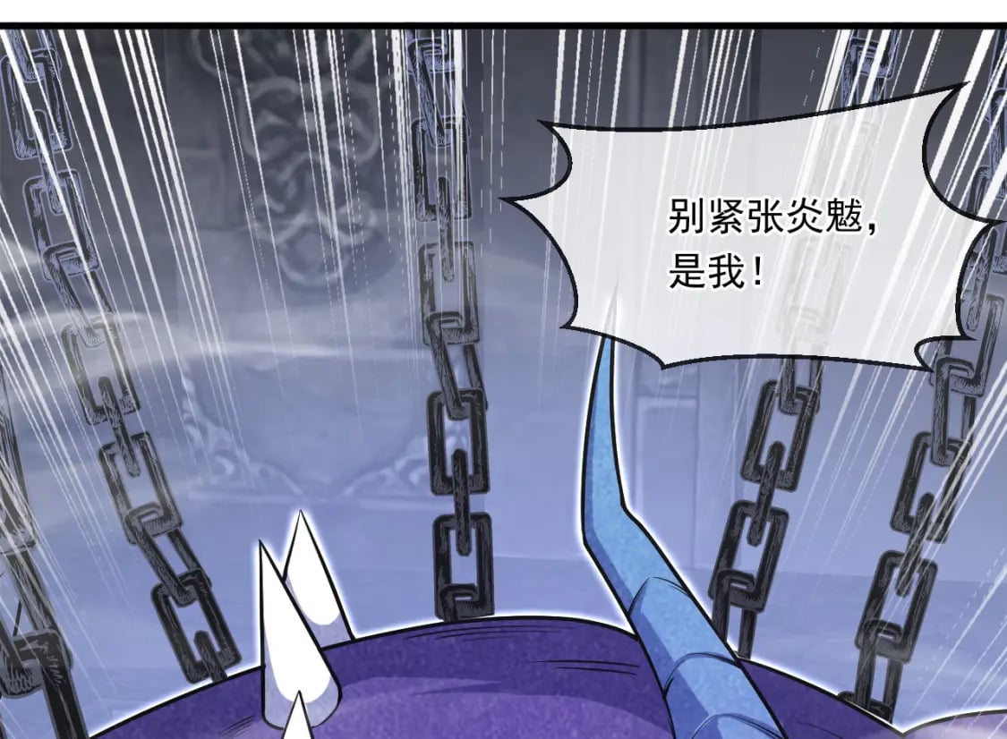044 第三道封环20