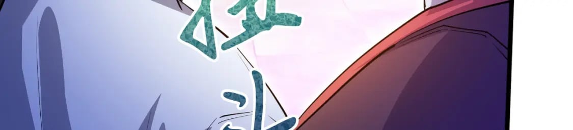 071 封环突破56