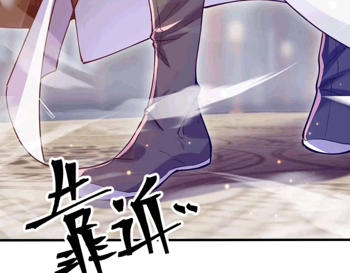 035 对战帝王33