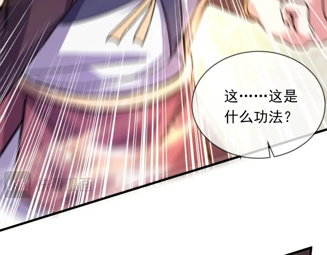 100 一起回家86