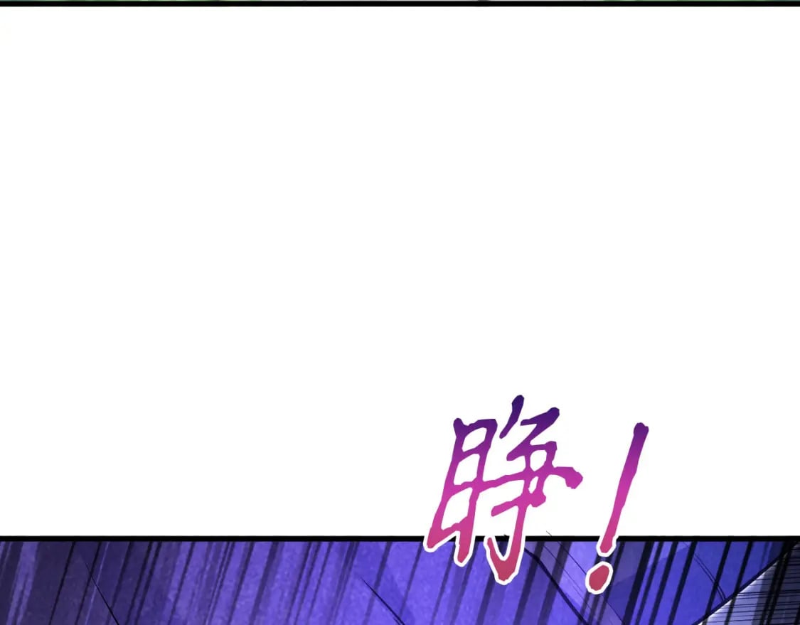 044 第三道封环16