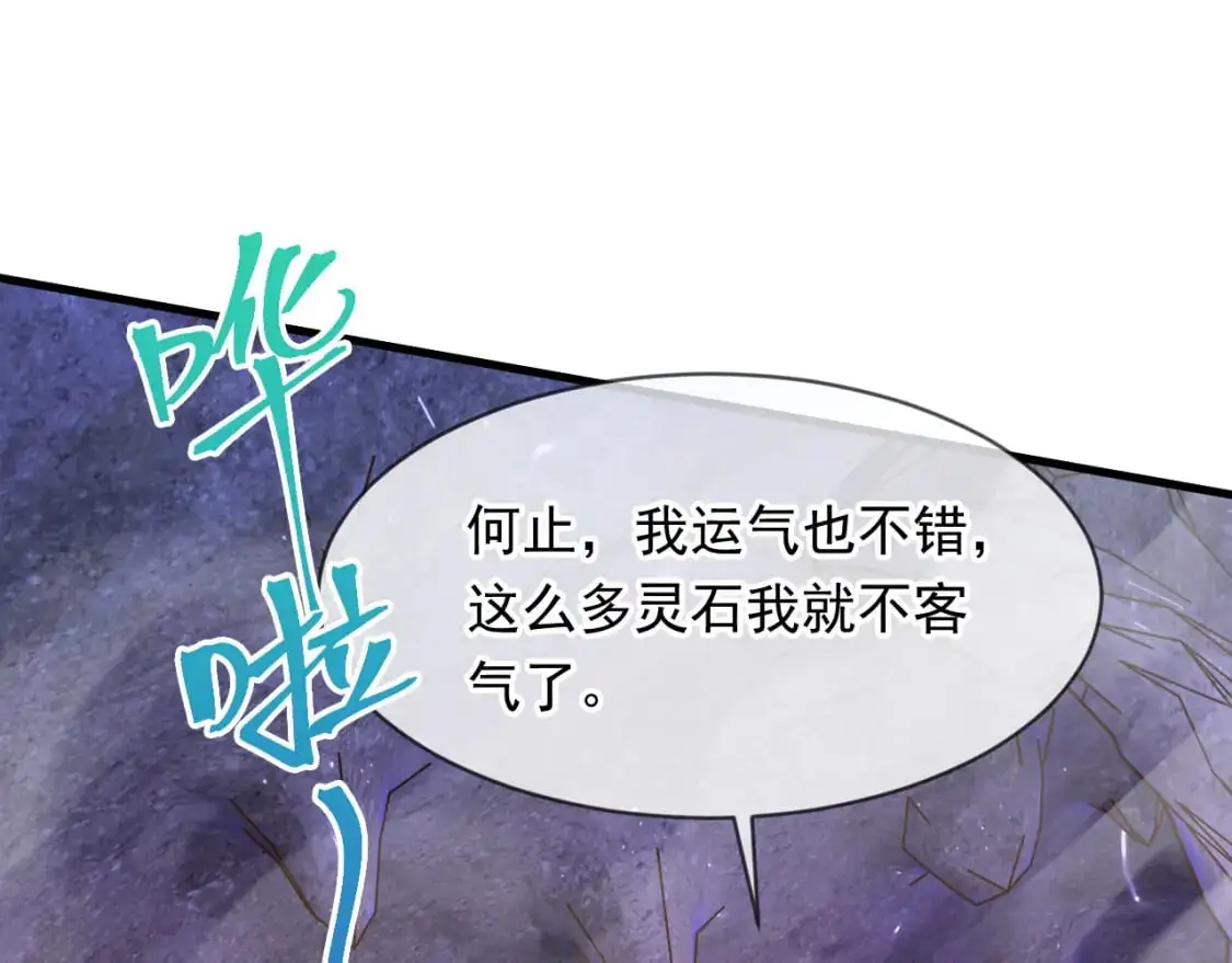 086 必须做的事42