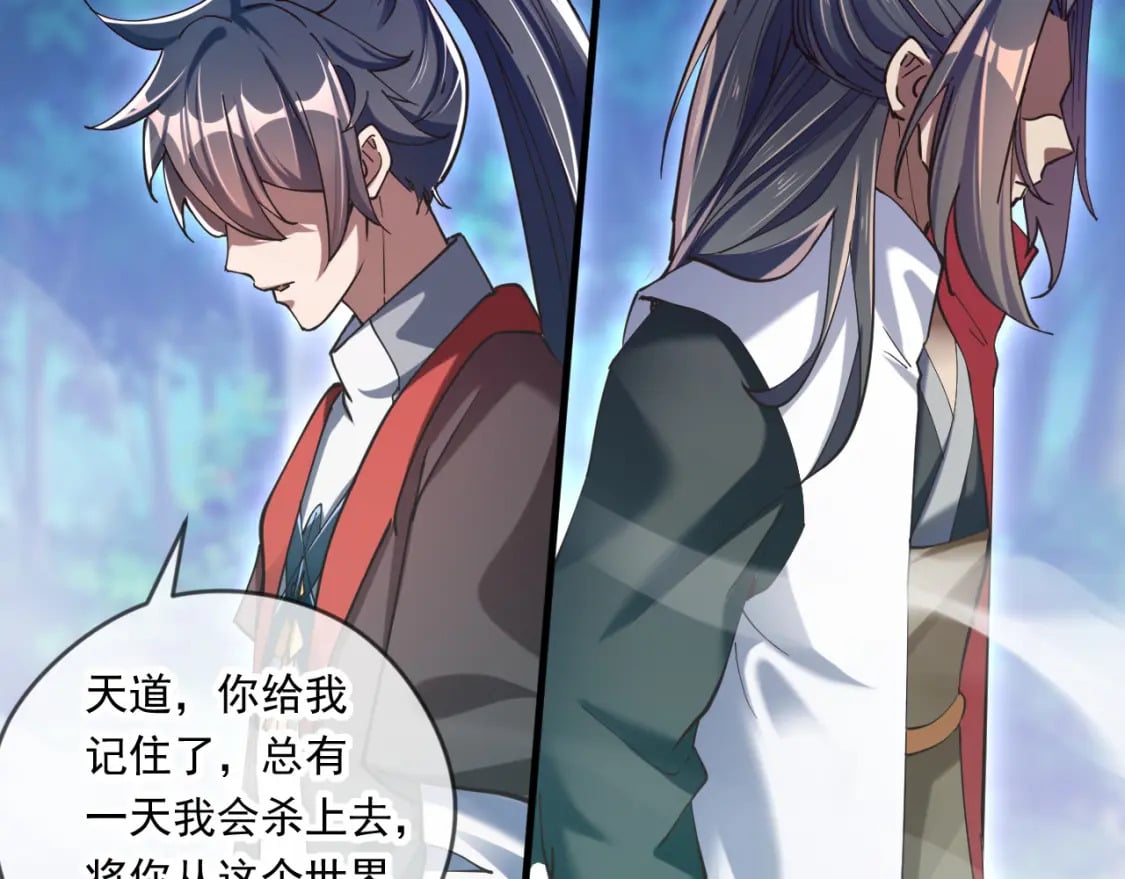 054 力挽狂澜60
