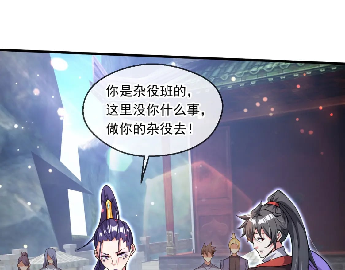 059 美貌少女落水37