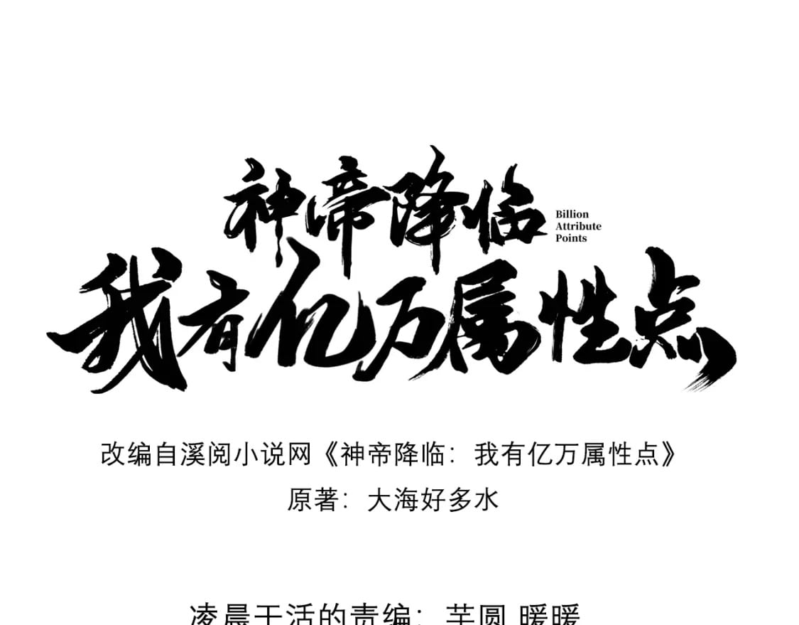 064 孤男寡女0
