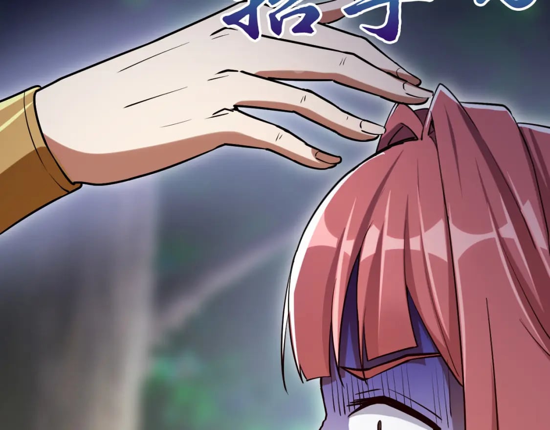 051 第一个神子40