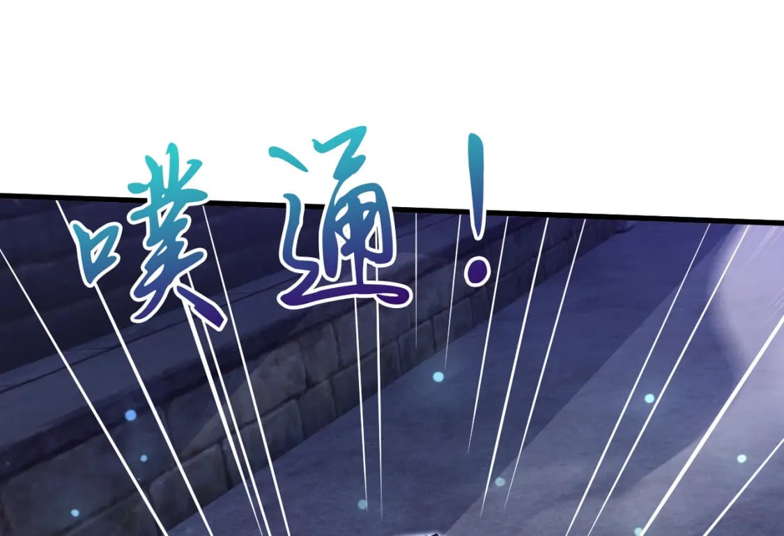 062 天河镇秘境108