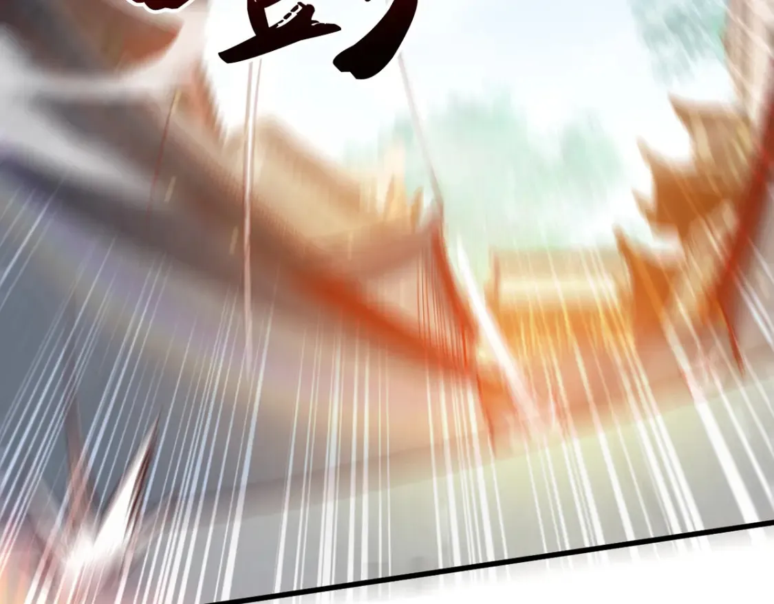 097 大阵焚群殿28