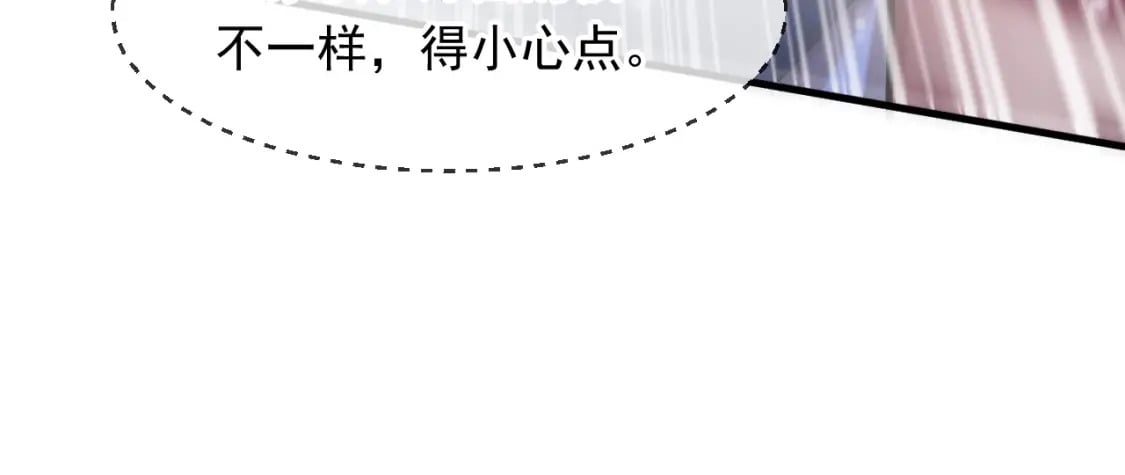076 找到新的天书32