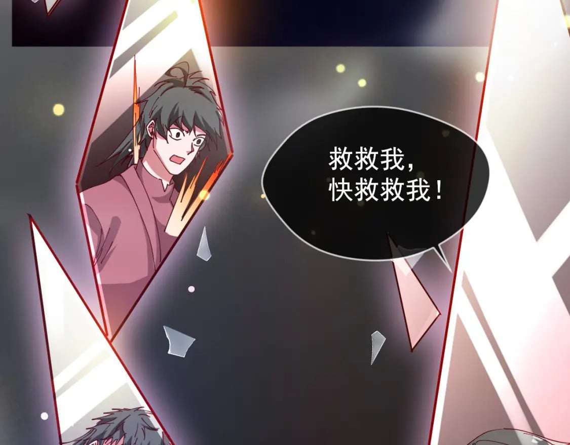 031 再遇东方萍24