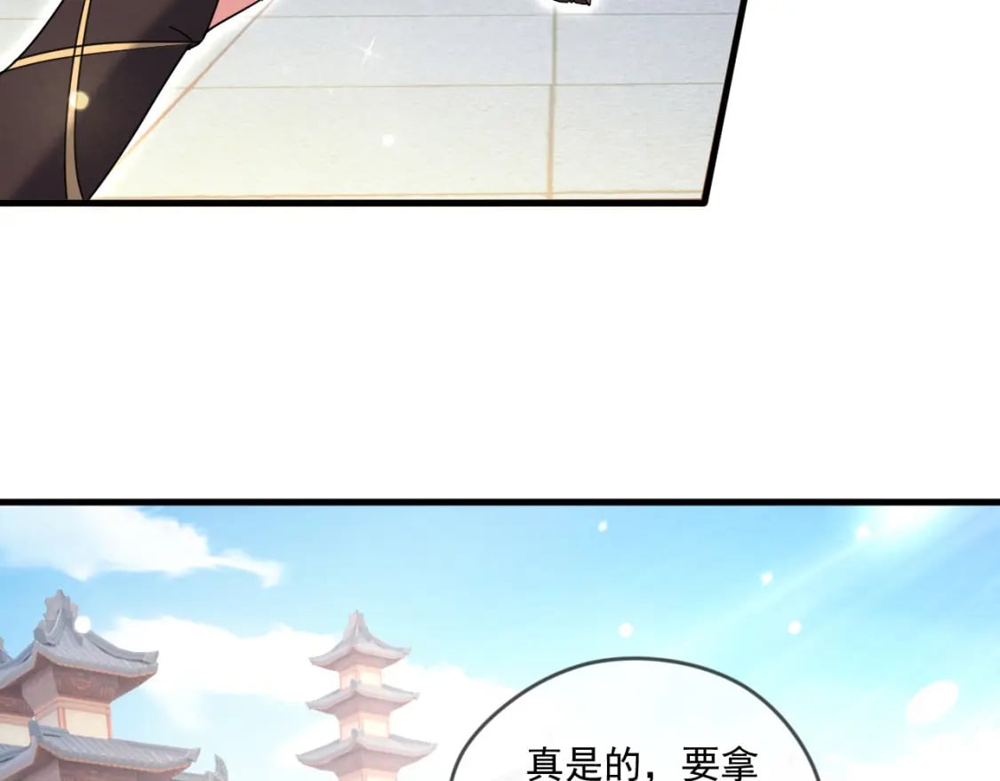 060 被妹子偷吻100