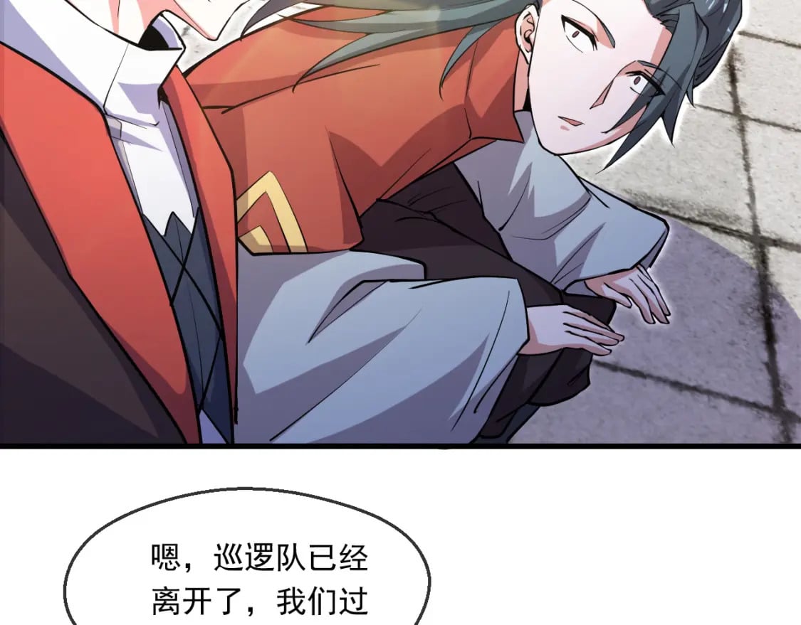 044 第三道封环12
