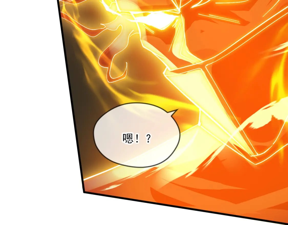 044 第三道封环100