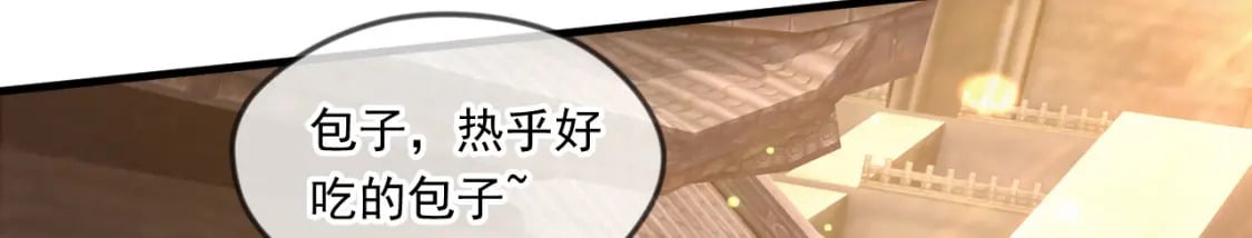 061 挑战甲级任务56