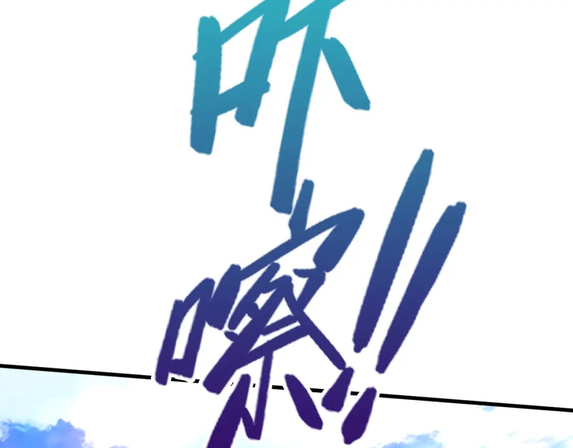 065 秘境开启48