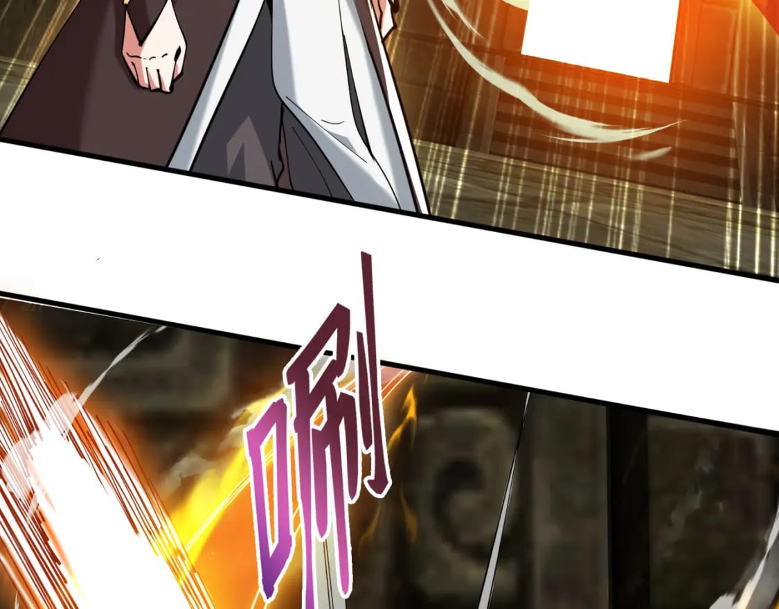 044 第三道封环96